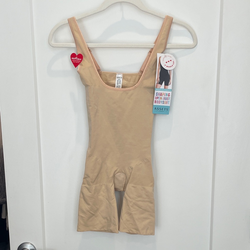 Assets By Spanx Shaping Bodysuit - Beige
